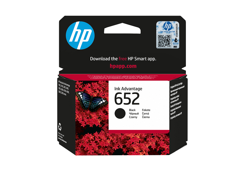 HP 652 Black Ink Cartridge F6V25AE, retail packaging